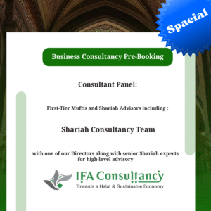 Shariah Consultancy For Business Special ( 30 min )