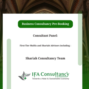 Shariah Consultancy For Business General ( 30 min )