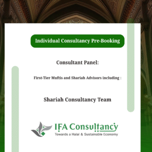 Shariah Consultancy For Individual (15 Min)